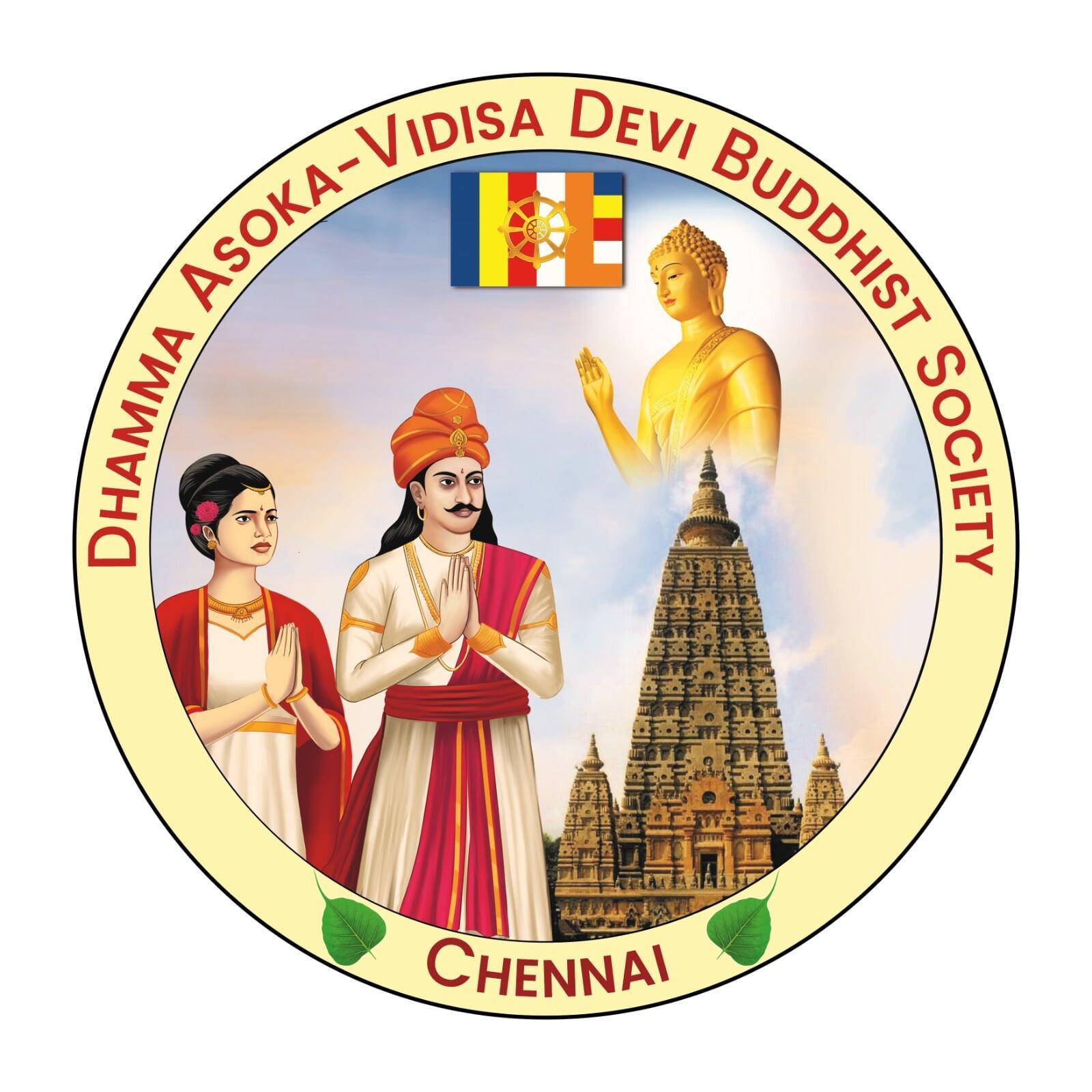 Dhamma Asoka Devi
